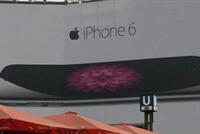 ماذا يحصل لشركة Apple؟