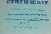 ابن الـ10 أعوام عبقري طرابلسي