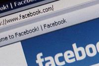 فيسبوك يخسر 25 ألف دولار بالدقيقة!