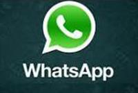 وداعا للكذب على واتس اب