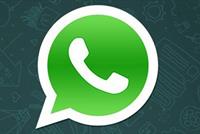 طلّق زوجته بسبب خدمة واتساب الجديدة!