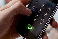 رمز جديد من رقمين إضافيين للهاتف الخلوي؟