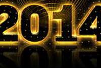 بالفيديو.. هذه أبرز 5 انجازات في لبنان خلال 2014