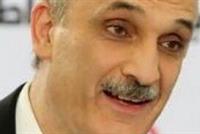 بالصور كيف تمّ اللقاء بين سمير جعجع و زينة ؟