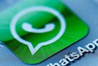واتساب توفر تطبيقها على أجهزة الكمبيوتر