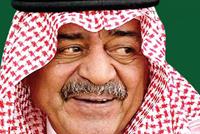 الأمير مقرن من سكّان أدما!