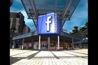 الواقع الافتراضي قريباً على.. فيسبوك