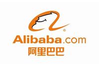 تايوان تطالب 