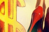 من هم النجوم الذين امّنوا على مؤخراتهم اسنانهم وارجلهم؟