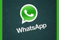  إنجاز جديد لـ Whatsapp!