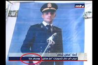 بالفيديو.. أزمة فضل شاكر توقع MTV في خطأ