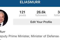 بعد تعرضه للقرصنة: دولة الرئيس المر يتولى تشغيل حسابه الشخصي عبر انستغرام