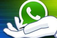 مفاجأة جديدة تجمع Facebook و Whatsapp