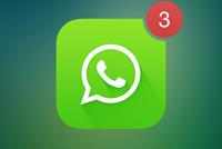 وداعاً للمزعجين على 