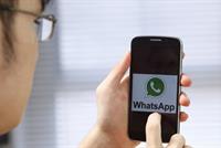 بعد المكالمات الصوتية.. 