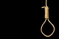 تزوج قبل 24 ساعة من إعدامه !!