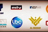 كيف تستطيعون مشاهدة المحطات التلفزيونية اللبنانية؟