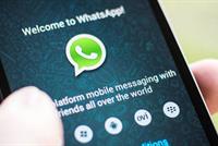 خطوات بسيطة وتطبيق لحماية WhatsApp من التجسس