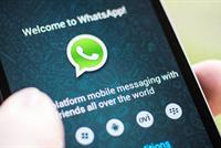 خطوات بسيطة وتطبيق لحماية WhatsApp من التجسس