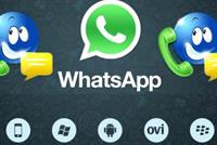  ما لم تعرفه عن خدمة الإتصال الصوتي على واتساب