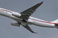 مفاجأة من الـMEA ابتداء من اول حزيران