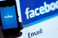 تحذير هام لمستخدمي فيسبوك.. لا تضغطوا زر Like