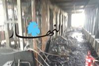 هل هذا هو السبب وراء احتراق الـSky Bar