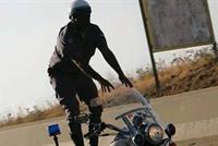 قوى الأمن توضح خلفية صورة الدرّاج 