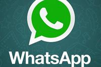 ميزة جديدة من 