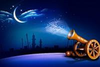 لماذا تختلف ساعات الصيام من دولة لأخرى؟