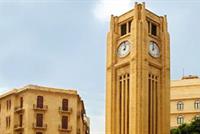 ماذا كتبت مجلة أميركيّة عن بيروت؟