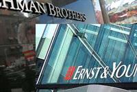 خدعة واحدة من مدقق حسابات قد تؤدي الى انهيار الاقتصاد العالمي