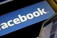 ميزات جديدة من فيسبوك.. اكتشفها!