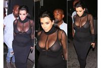 كيم كارداشيان تلفت الانظار