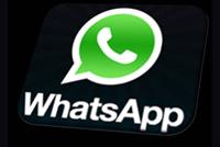 تحديث جديد من WhatsApp...ومزايا منتظرة