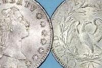  بيع دولار.. بخمسة ملايين دولار 