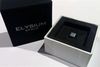  إدفع 12 ألف دولار.. لتدفن على القمر 