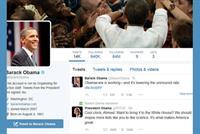  القي القبض عليه لابتكاره ساعة... فتلقى دعوة شخصية من أوباما وزوكربرغ !