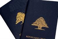  هذه الدول التي تستقبل اللبناني من دون فيزا