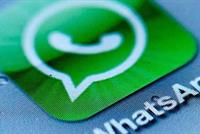  واتساب يتسبب بإعدامها!