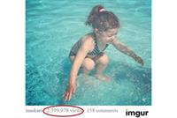  صورة تحيّر 2.4 مليون شخص 