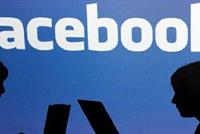 زر عدم الإعجاب ليس قادم إلى 