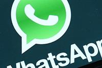  لمن لا يعلم بهذه الميزة على واتساب