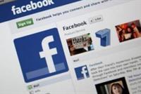 زر فيسبوك بدأ بالتعبير عن الفرح والحزن والعشق 