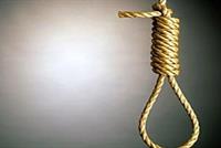 اُعدم لأنه سرق... 8 دولارات!