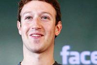  سيارات مارك زوكربيرج وثروته الضخمة 