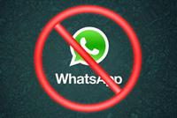  هكذا تعلم اذا تم حجبك من قبل احدهم على الواتساب 