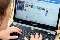  اكثر من مليار متابع لـ