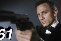 جيمس بوند 961: الى لبنان درّ...