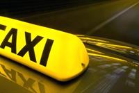 خدّر الفتاة الجامعيّة بفنجان قهوة... لاغتصابها؟